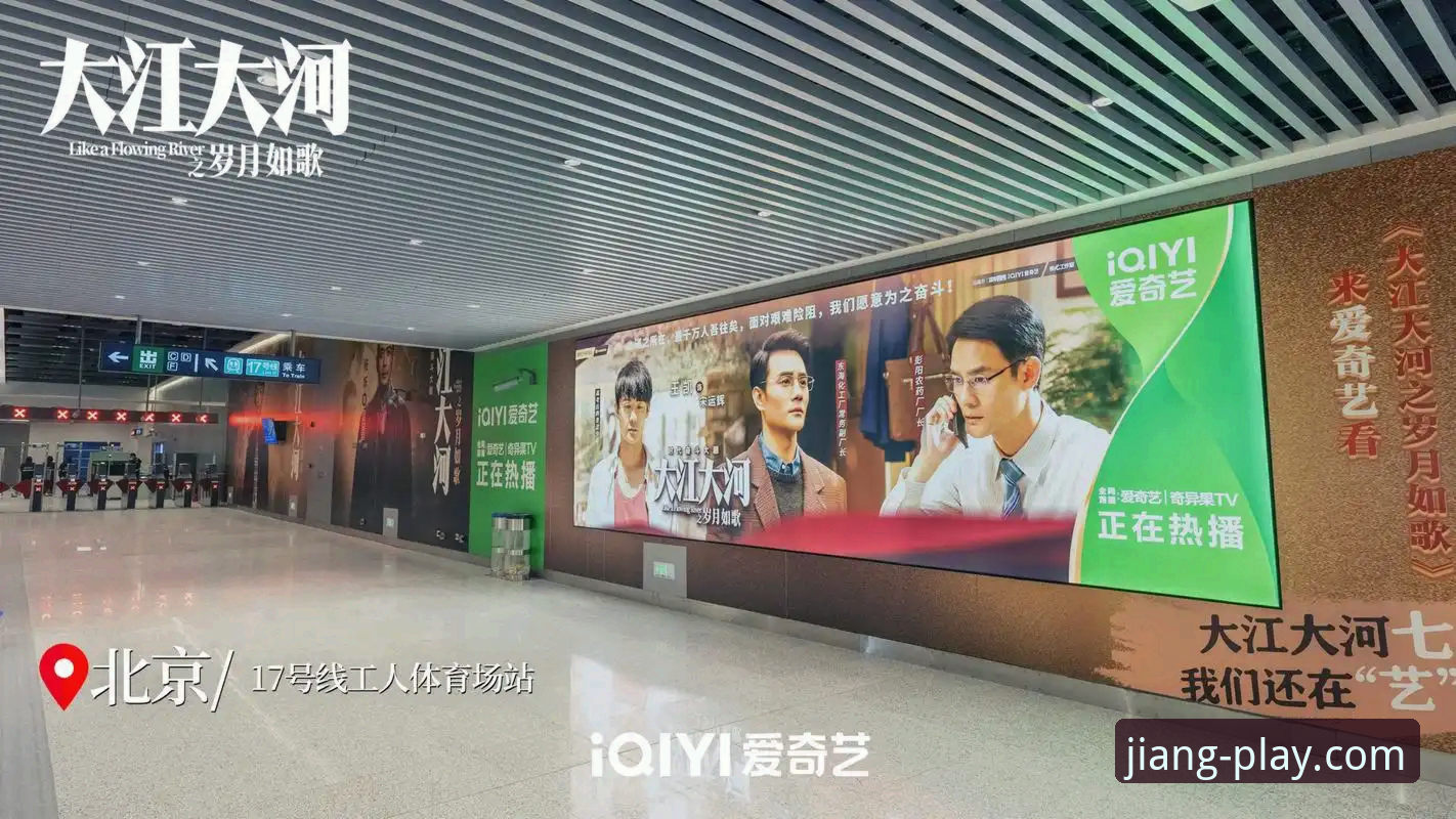 大江体育竞品对比 大江体育 vs 传统体育平台:老用户深度对比,哪个更值得选?